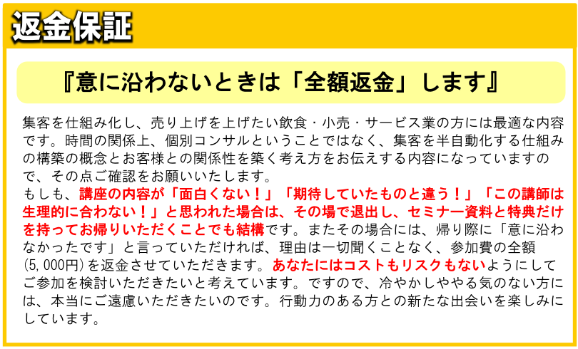 ԋۏ